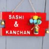 Customised Wooden Name Plate (RED) - Unique Gift %count(title) - IMG 20210909 140856