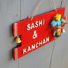 Customised Wooden Name Plate (RED) - Unique Gift %count(title) - IMG 20210909 140952
