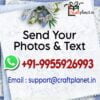 Miniature frame With ledLights - 3d Customised Doctor's Theme Photo frame , Shadow box %count(title) - 1000010056