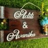 Customised Wooden Name Plate (BROWN) - Unique Gift %count(title) - 1000031779