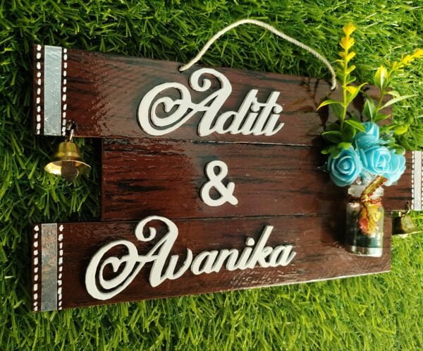 Customised Wooden Name Plate (BROWN) - Unique Gift %count(title) - 1000031779
