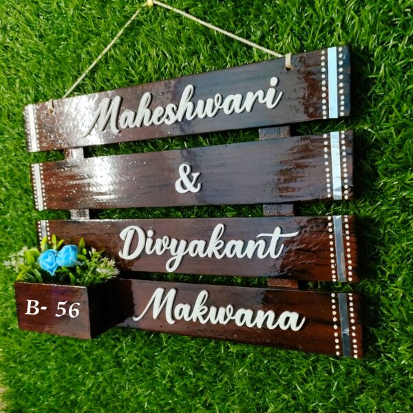 CUSTOMISE NAME PLATE WOODEN (1)