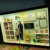 Miniature frame With Lights - 3d Customised Teacher's Theme Photo frame , Shadow box %count(title) - Customised Name Plate - Shadow box