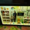 Miniature frame With Lights - 3d Customised Teacher's Theme Photo frame , Shadow box %count(title) - Customised Name Plate Shadow box 2